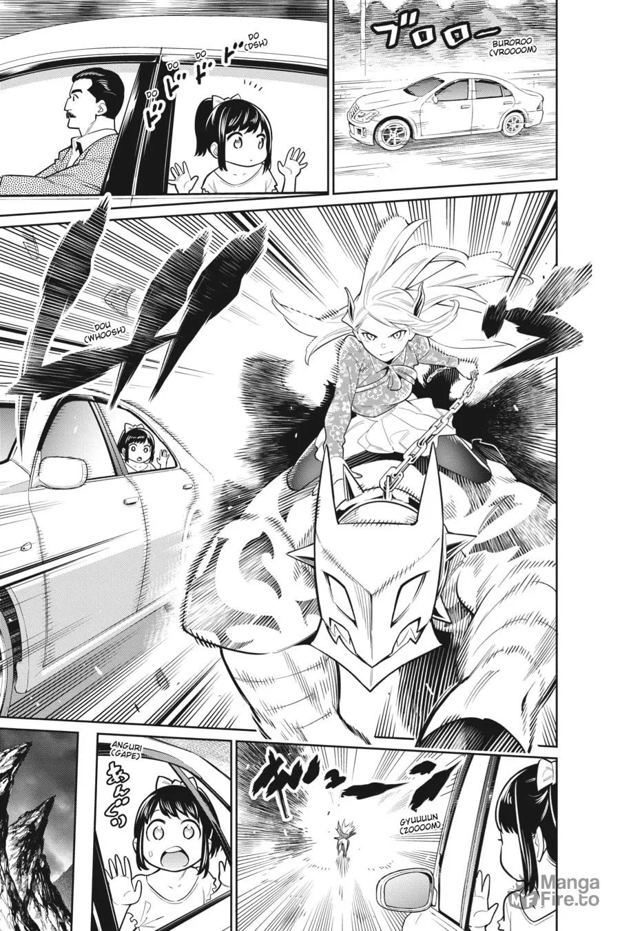 Chained Soldier Chapter 5 page 15 - 