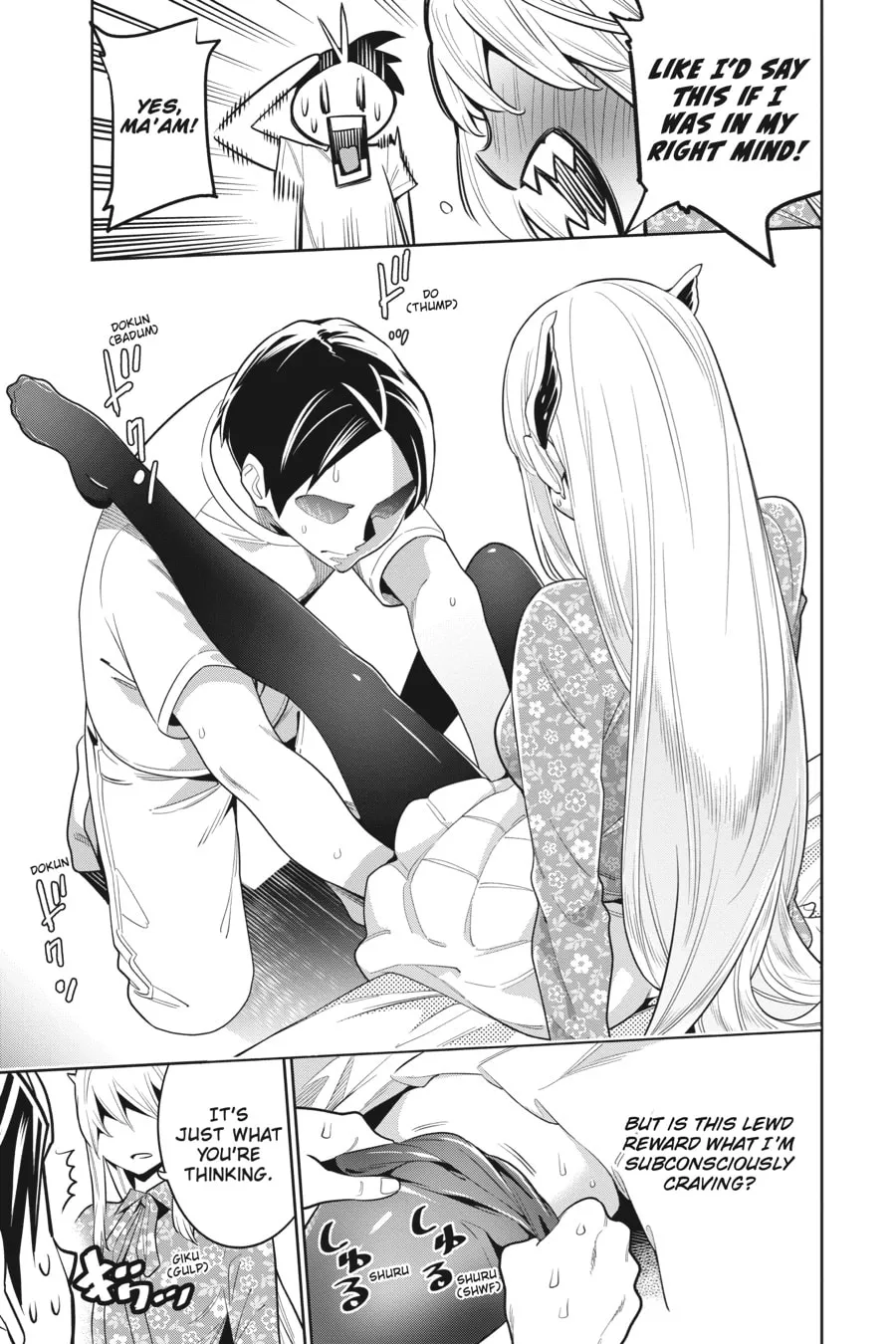 Chained Soldier Chapter 5 page 17 - 