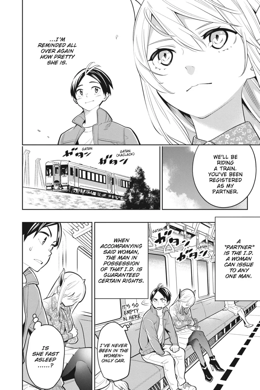 Chained Soldier Chapter 5 page 4 - 