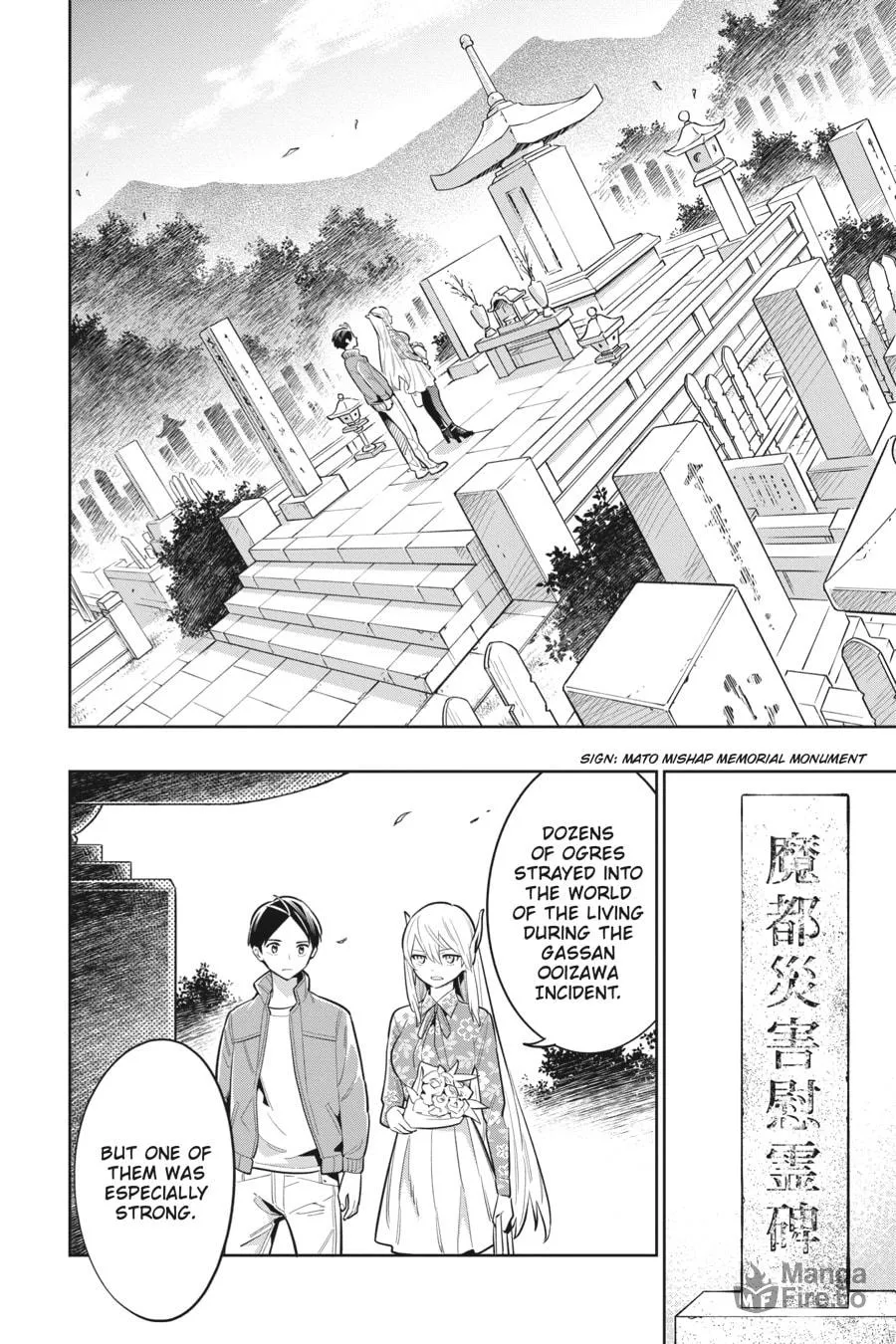 Chained Soldier Chapter 5 page 6 - 