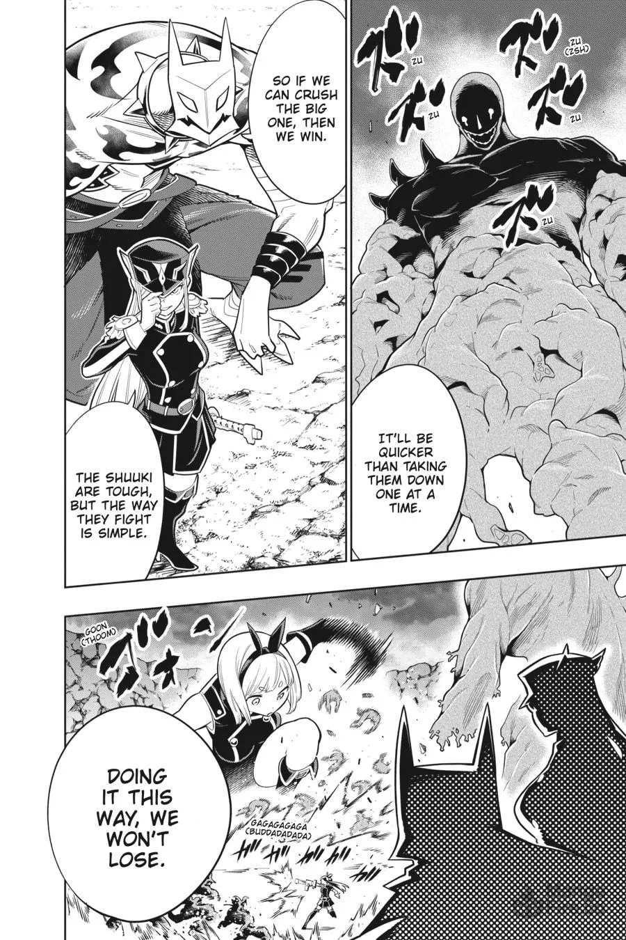 Chained Soldier Chapter 6 page 6 - 