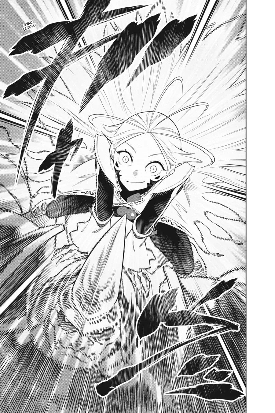 Chained Soldier Chapter 6 page 7 - 