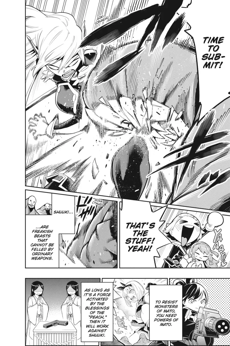 Chained Soldier Chapter 7.1 page 4 - 