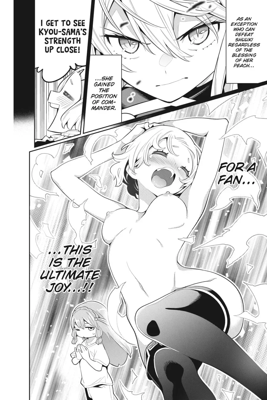 Chained Soldier Chapter 7.1 page 6 - 