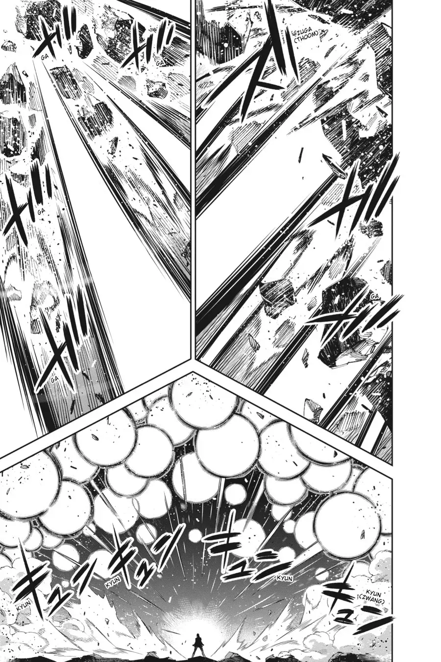Chained Soldier Chapter 7.2 page 14 - 