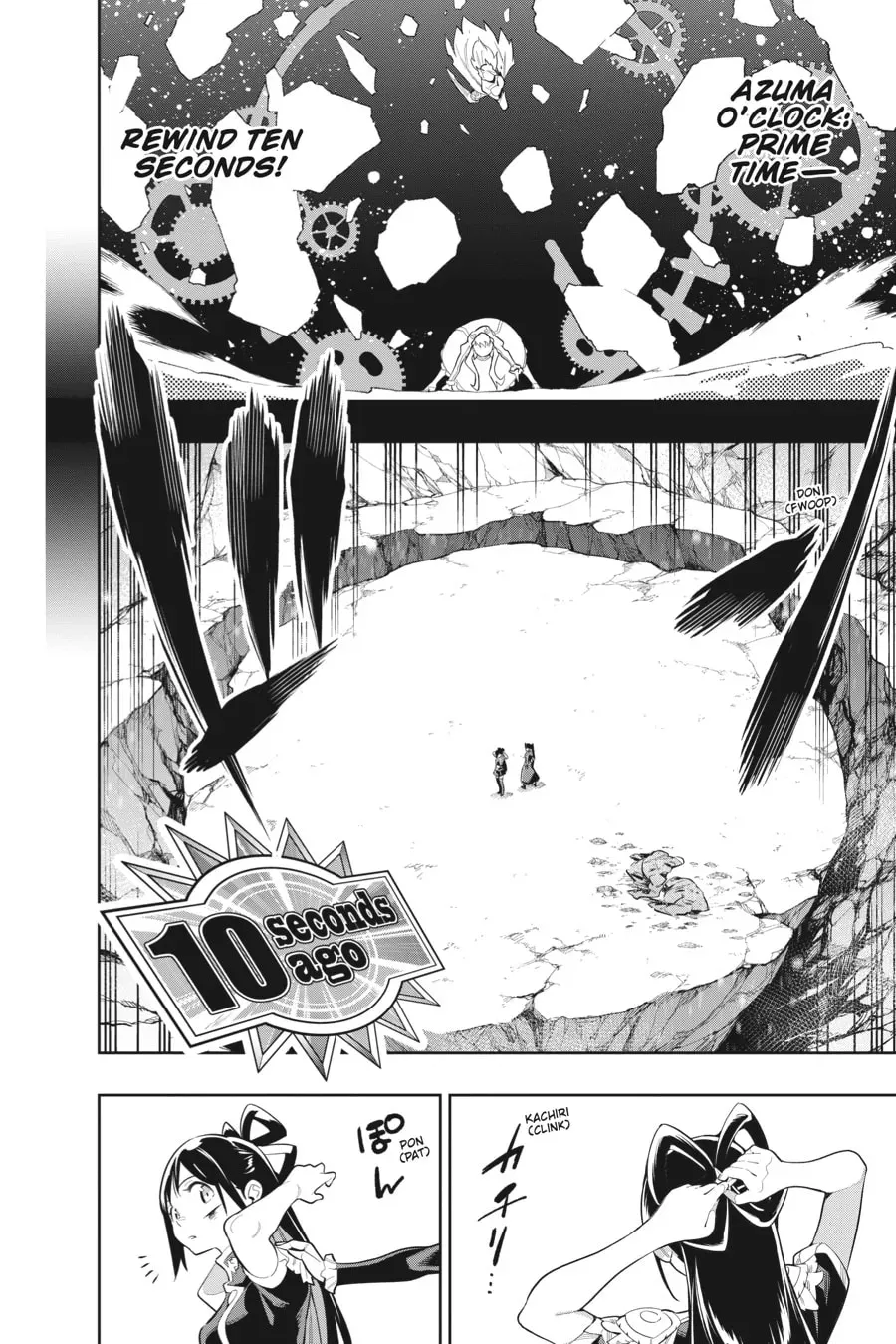 Chained Soldier Chapter 7.2 page 17 - 