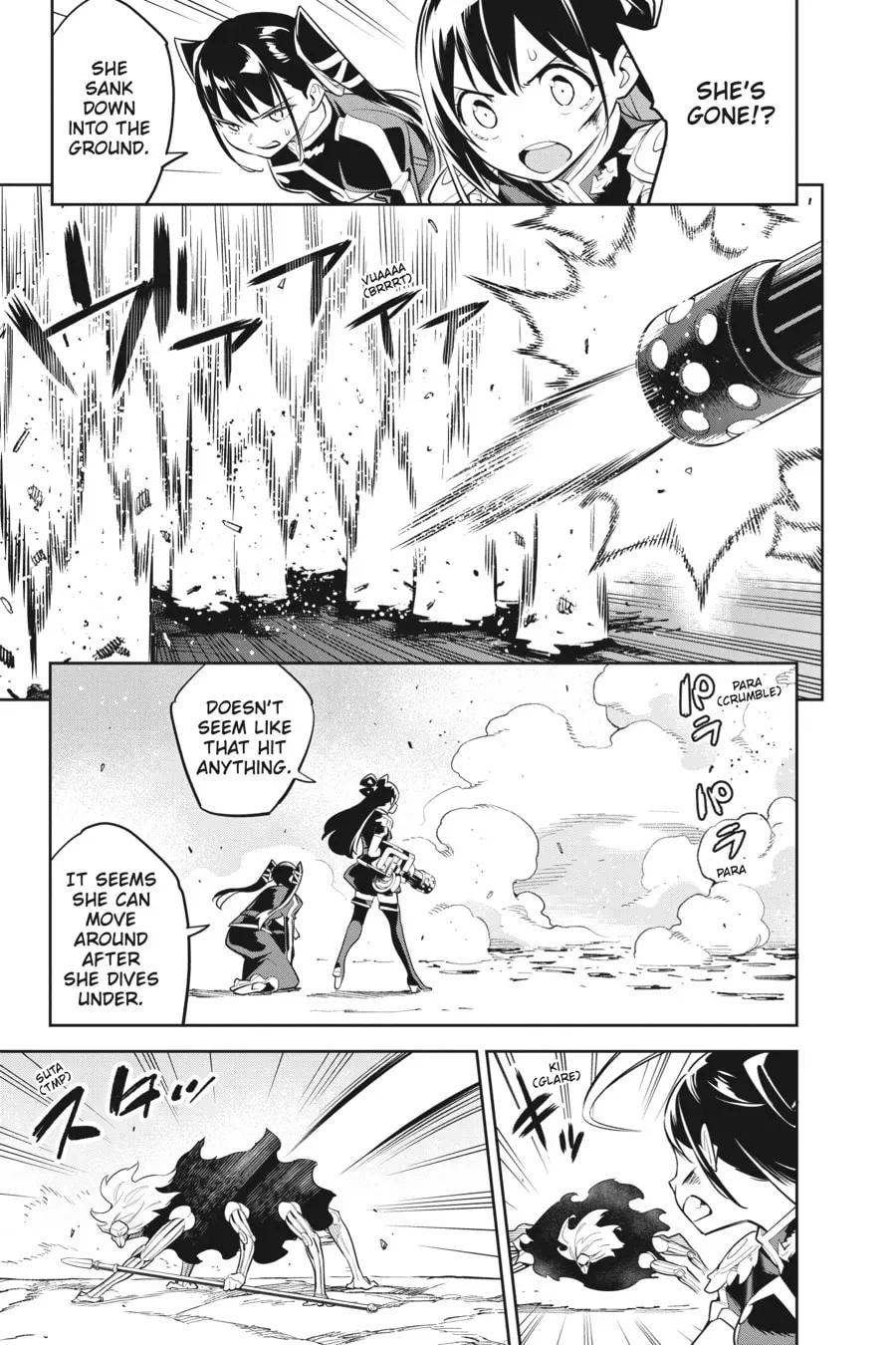 Chained Soldier Chapter 7.2 page 3 - 