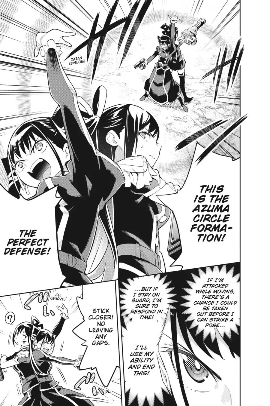 Chained Soldier Chapter 7.2 page 5 - 