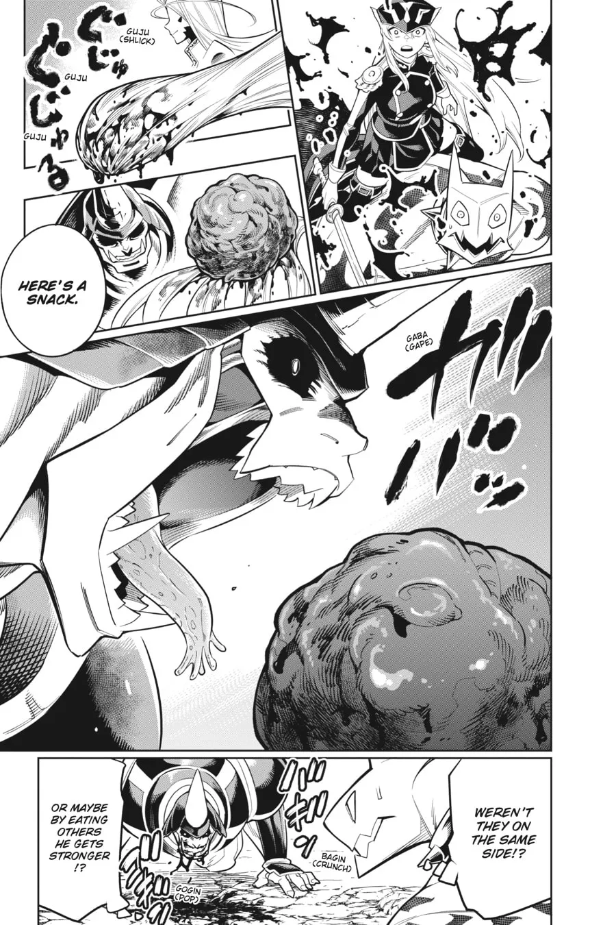 Chained Soldier Chapter 7 page 7 - 