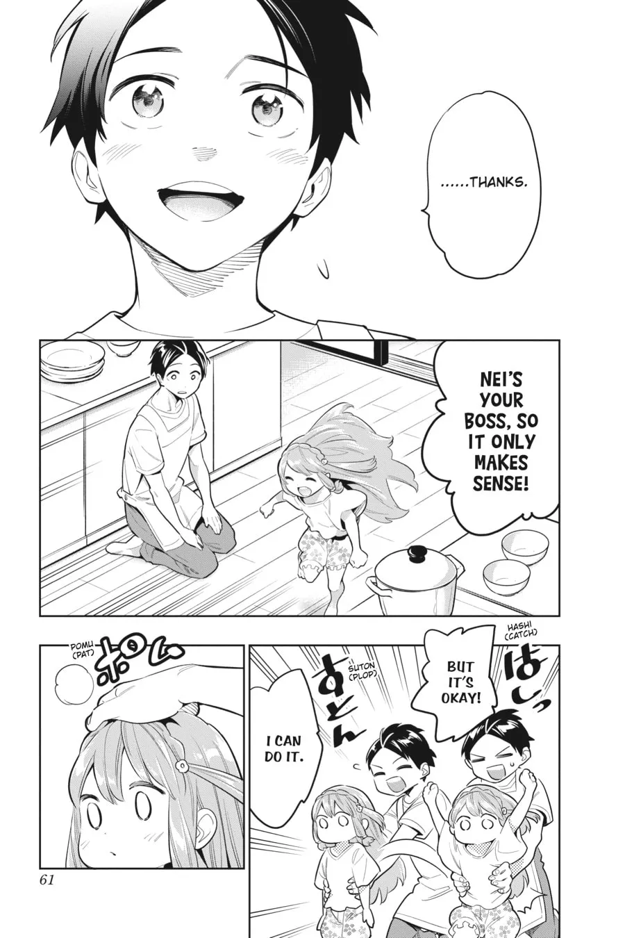 Chained Soldier Chapter 8 page 13 - 