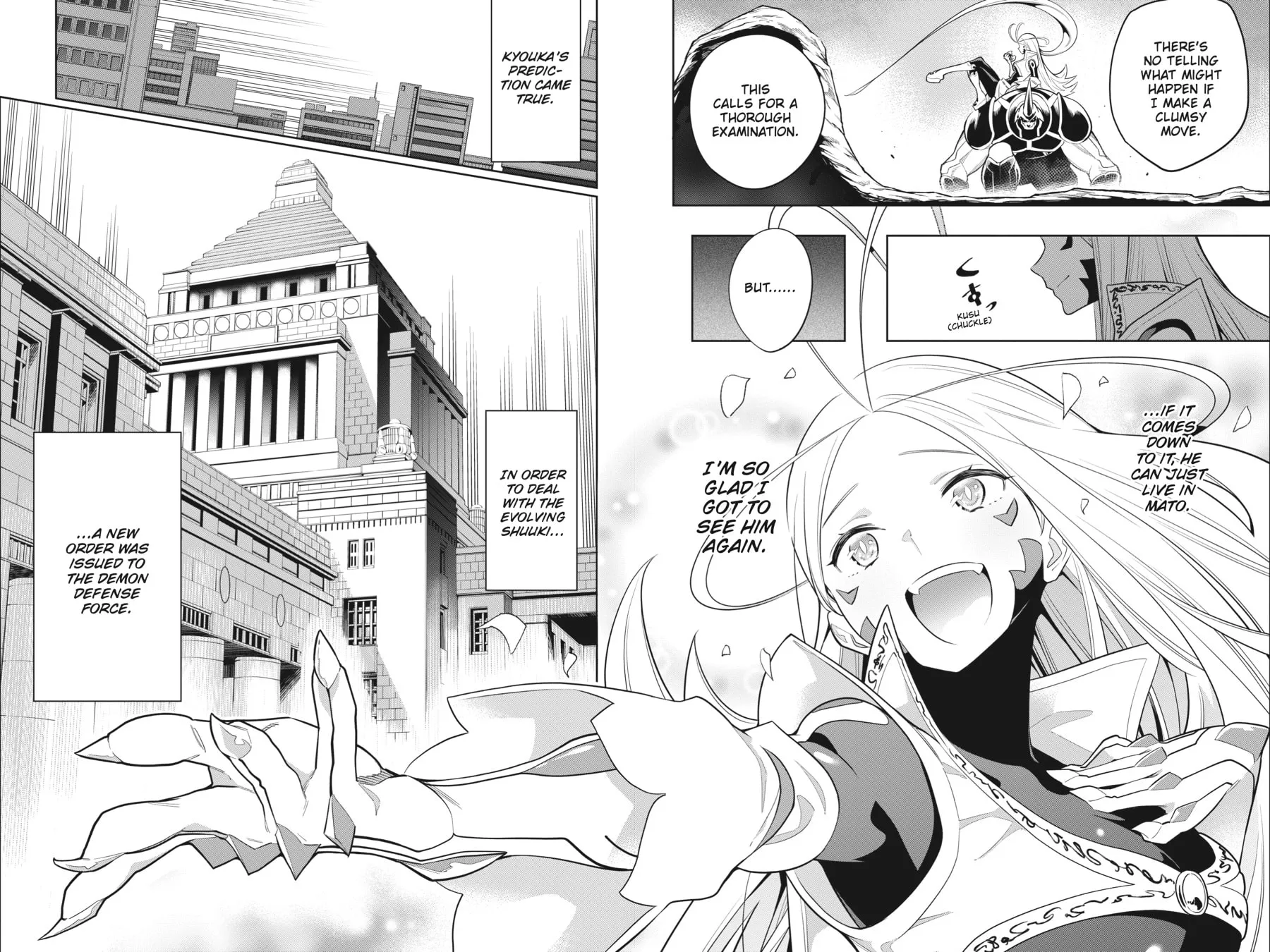 Chained Soldier Chapter 8 page 16 - 