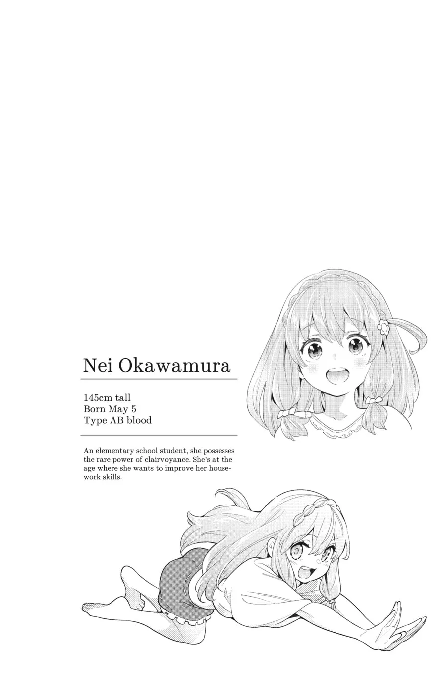 Chained Soldier Chapter 8 page 17 - 