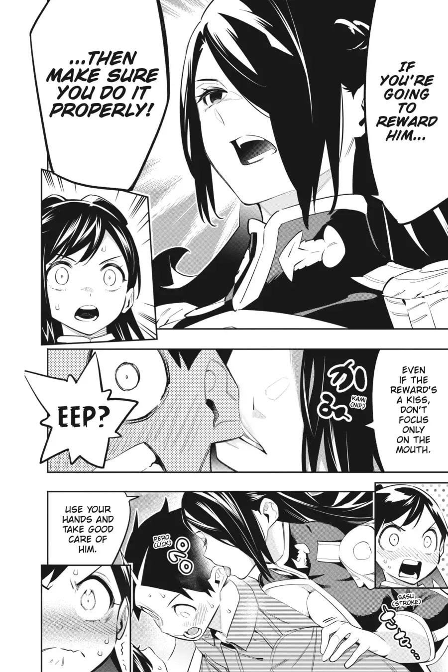 Chained Soldier Chapter 9.1 page 2 - 