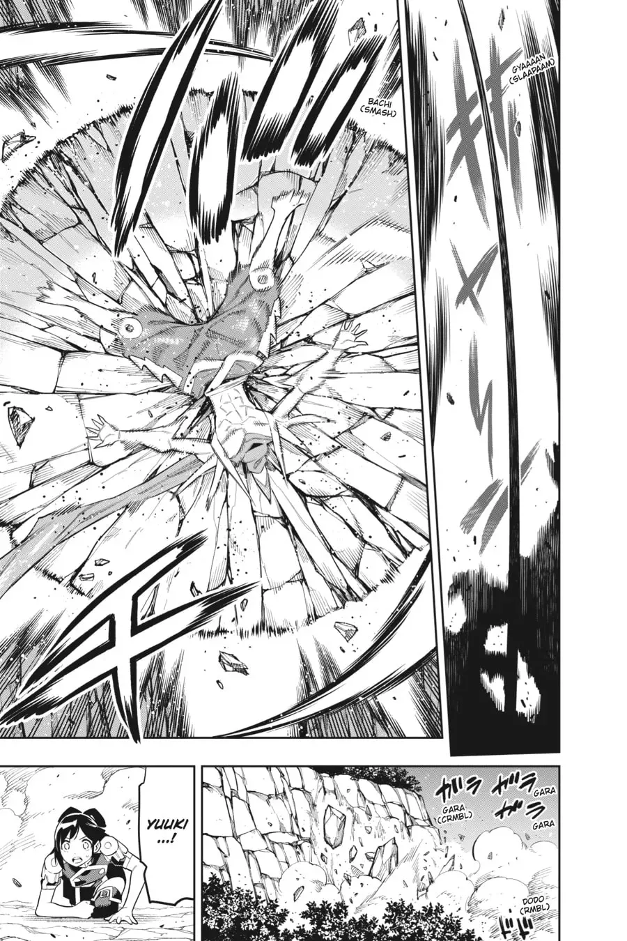 Chained Soldier Chapter 9.1 page 12 - 