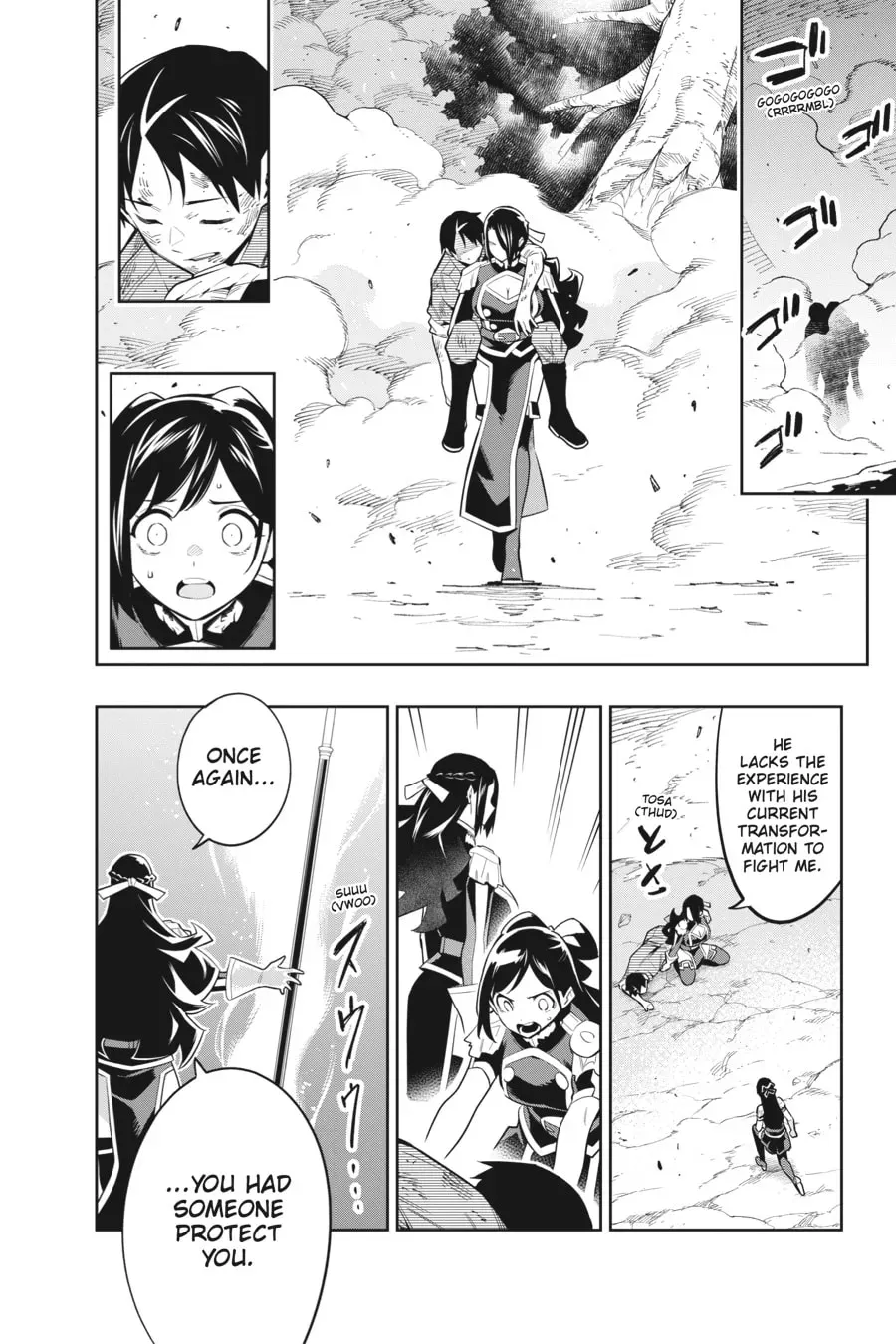 Chained Soldier Chapter 9.1 page 13 - 