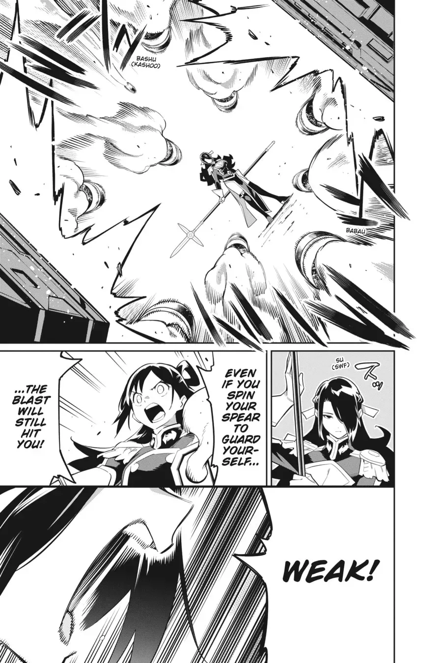 Chained Soldier Chapter 9.1 page 16 - 