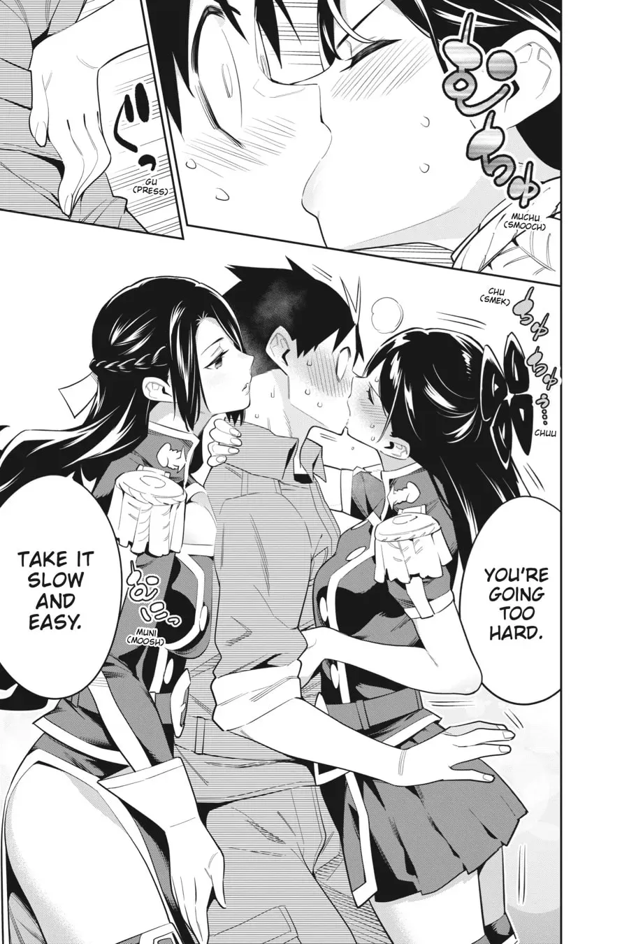 Chained Soldier Chapter 9.1 page 3 - 