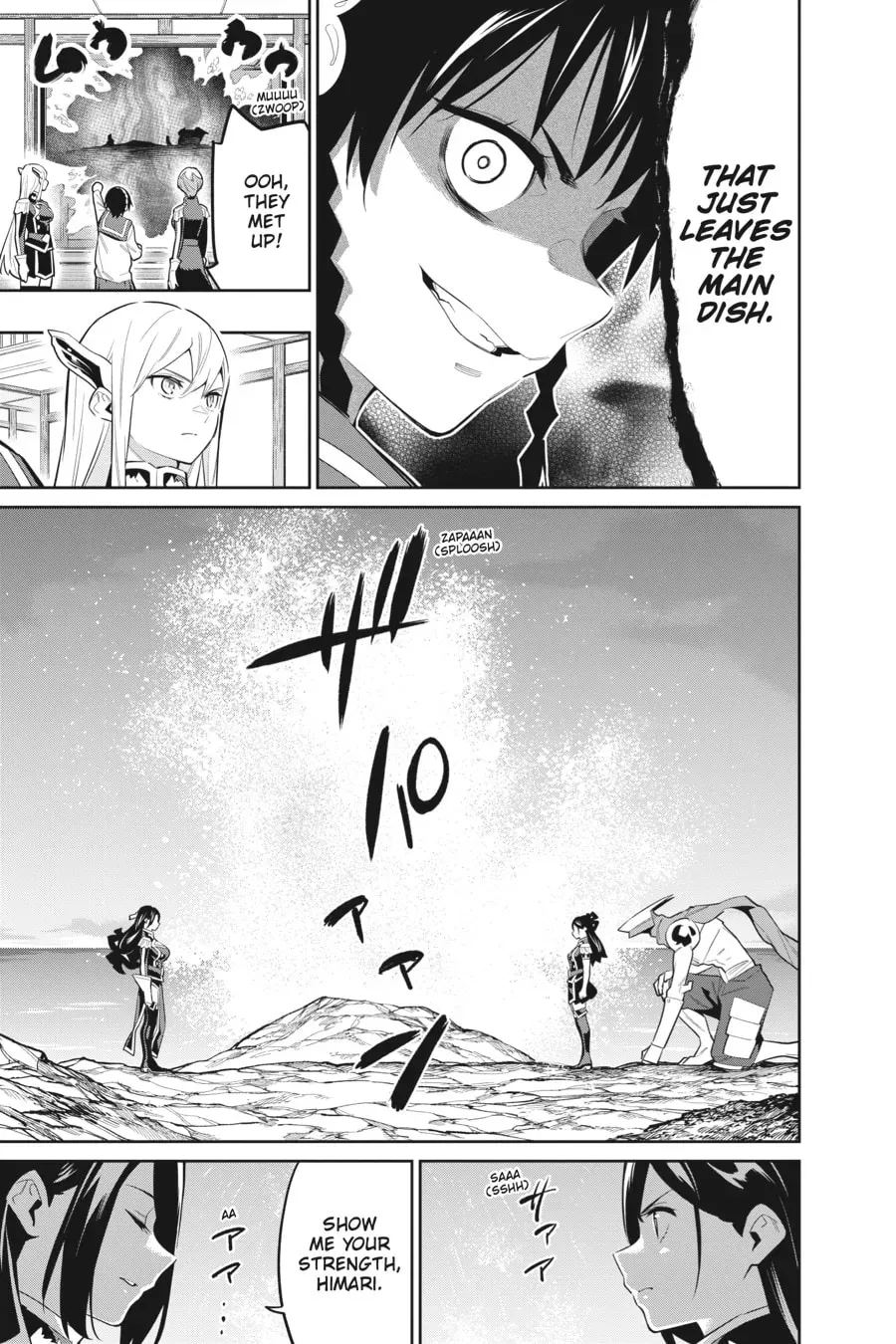 Chained Soldier Chapter 9.1 page 5 - 