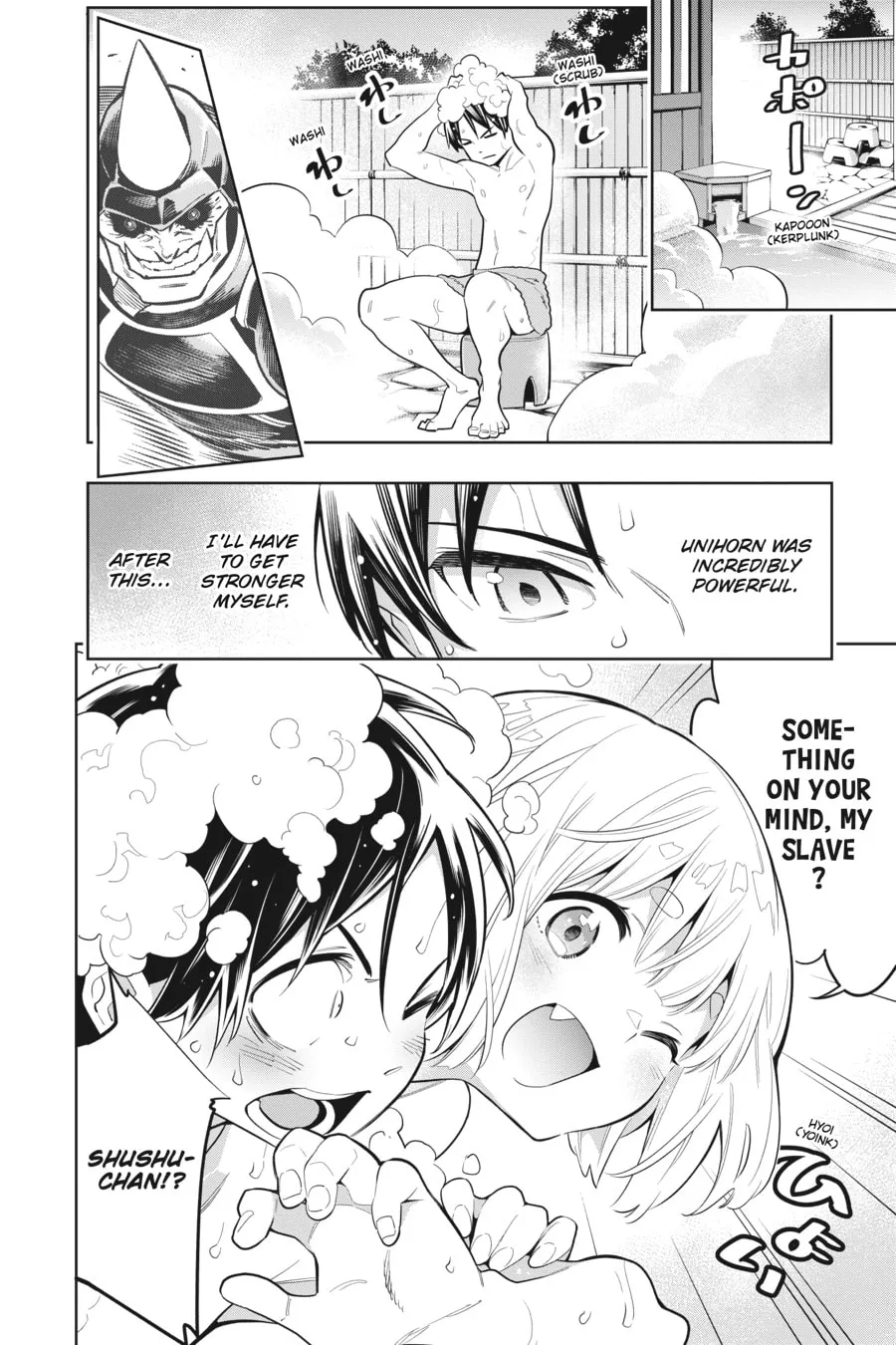 Chained Soldier Chapter 9 page 2 - 