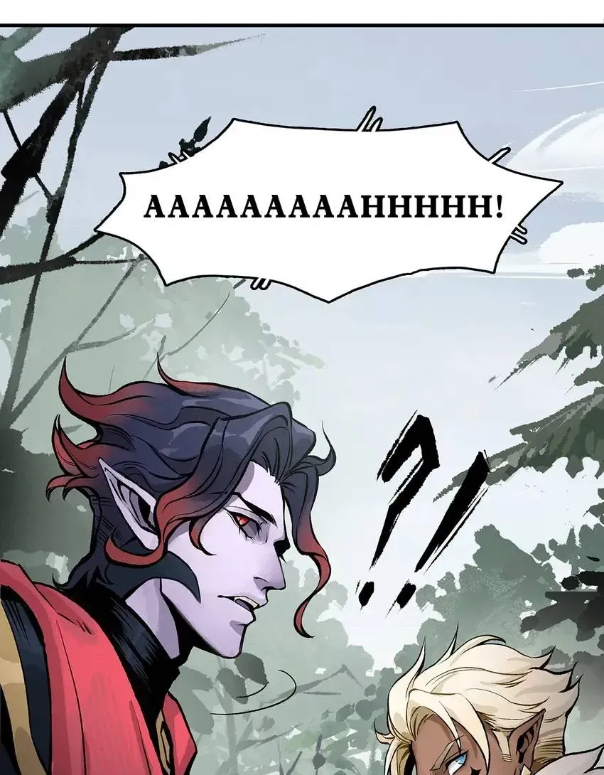 Chains of the Covenant | AFK Arena Chapter 2 page 45 - 