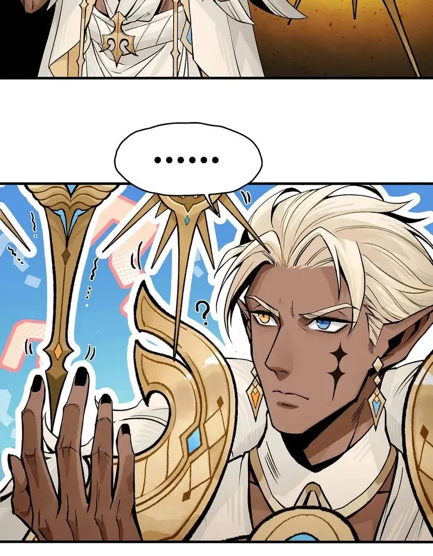 Chains of the Covenant | AFK Arena Chapter 4 page 12 - 