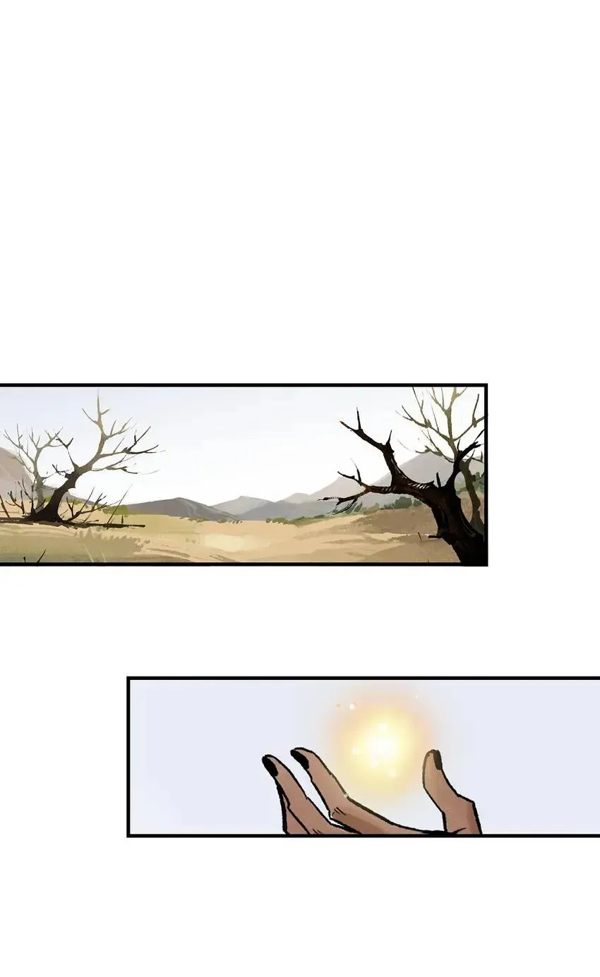 Chains of the Covenant | AFK Arena Chapter 7 page 72 - 