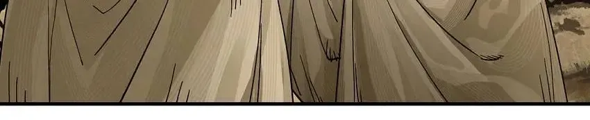 Chains of the Covenant | AFK Arena Chapter 7 page 77 - 