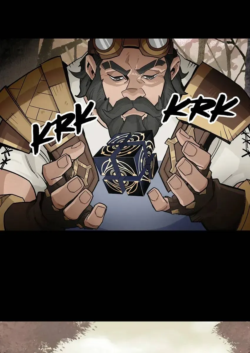 Chains of the Covenant | AFK Arena Chapter 7 page 9 - 