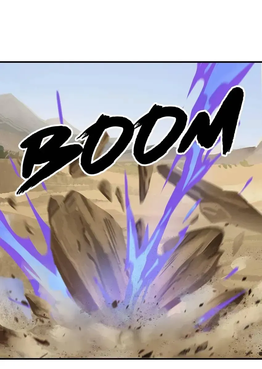 Chains of the Covenant | AFK Arena Chapter 8 page 6 - 