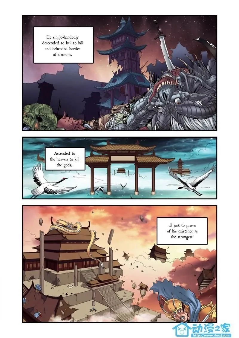 Chainsaw Man Chapter 0 page 7 - 