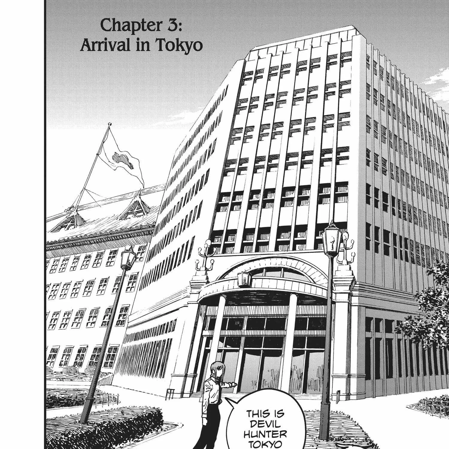 Chainsaw Man Chapter 1.1 page 169 - 