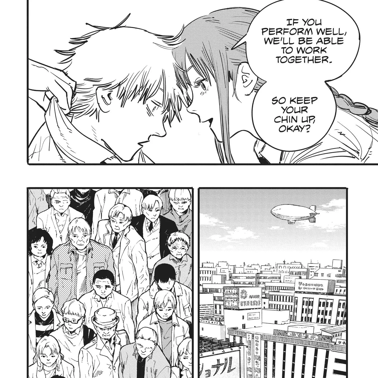 Chainsaw Man Chapter 1.1 page 177 - 
