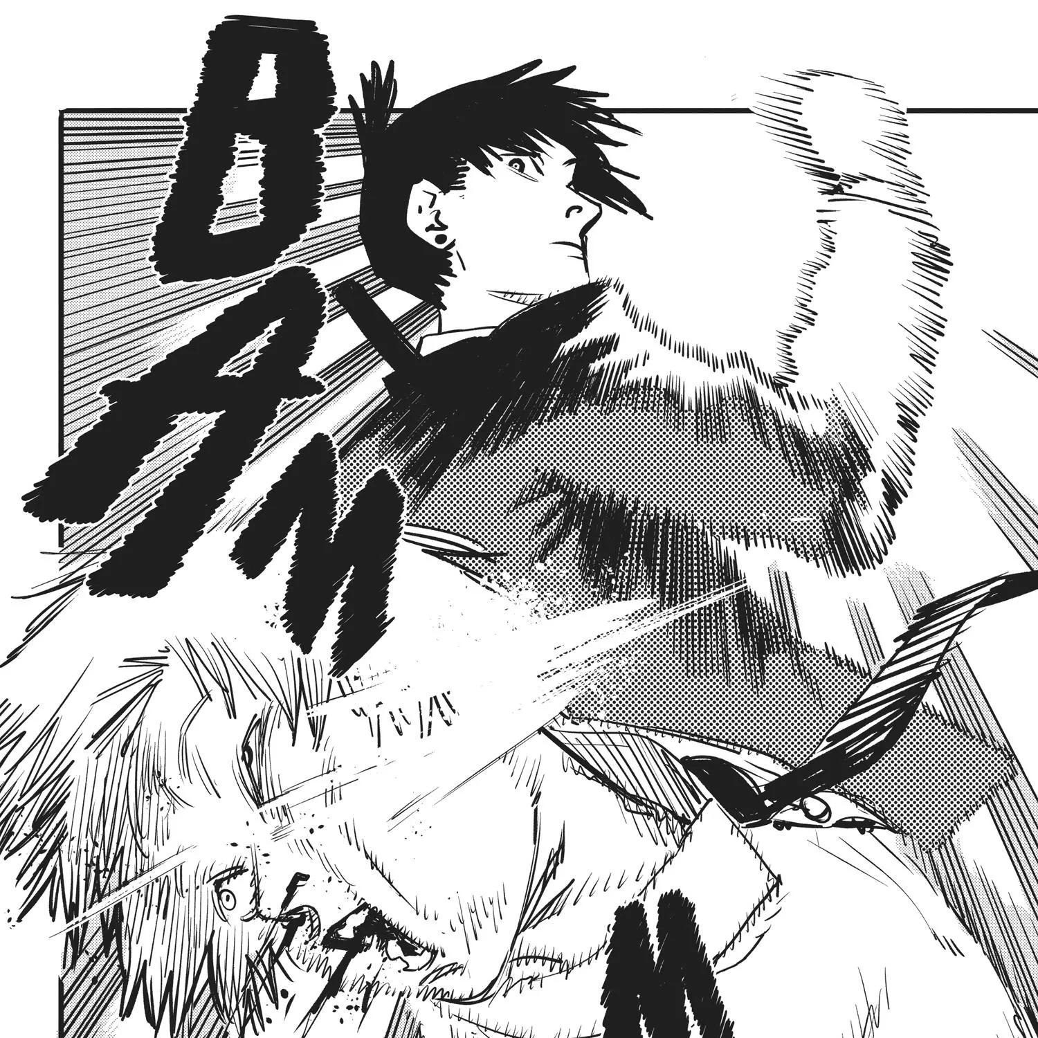 Chainsaw Man Chapter 1.1 page 181 - 
