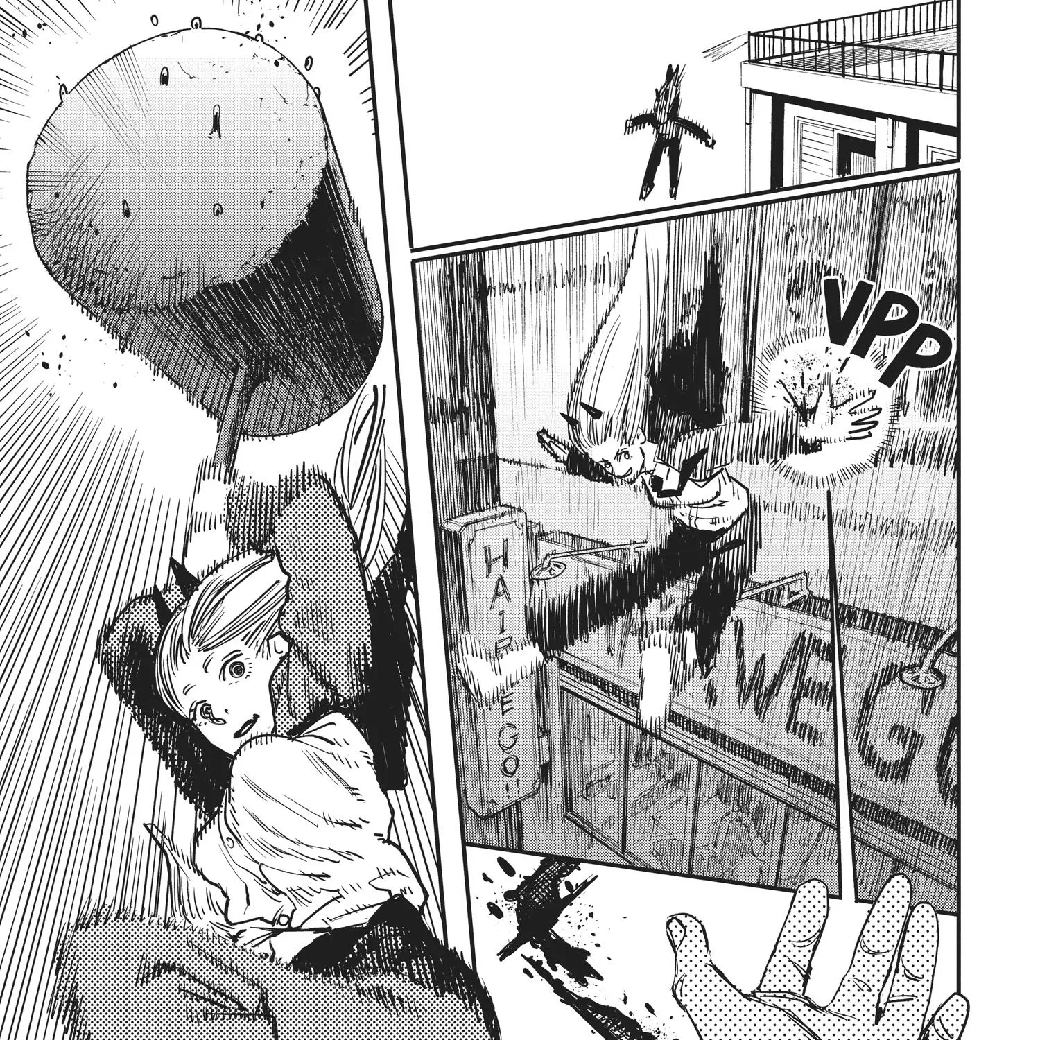 Chainsaw Man Chapter 1.1 page 267 - 