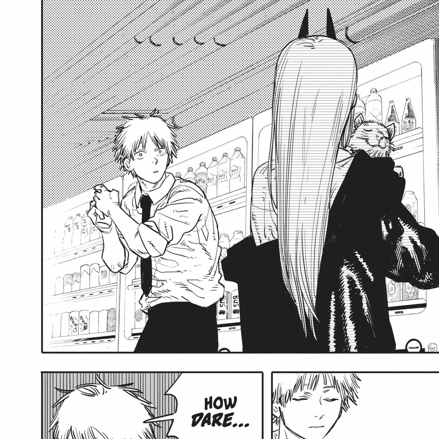 Chainsaw Man Chapter 1.1 page 289 - 
