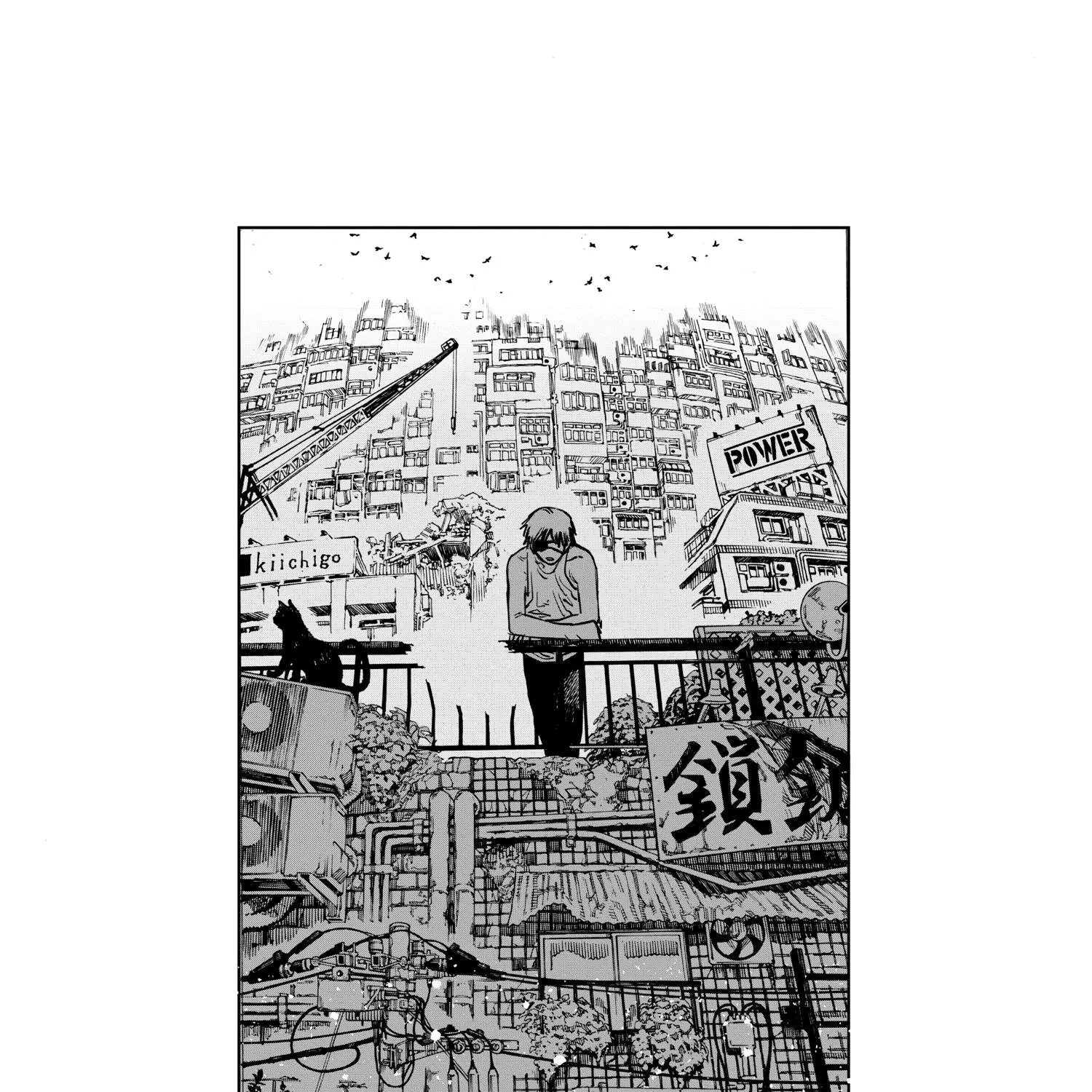 Chainsaw Man Chapter 1.1 page 8 - 