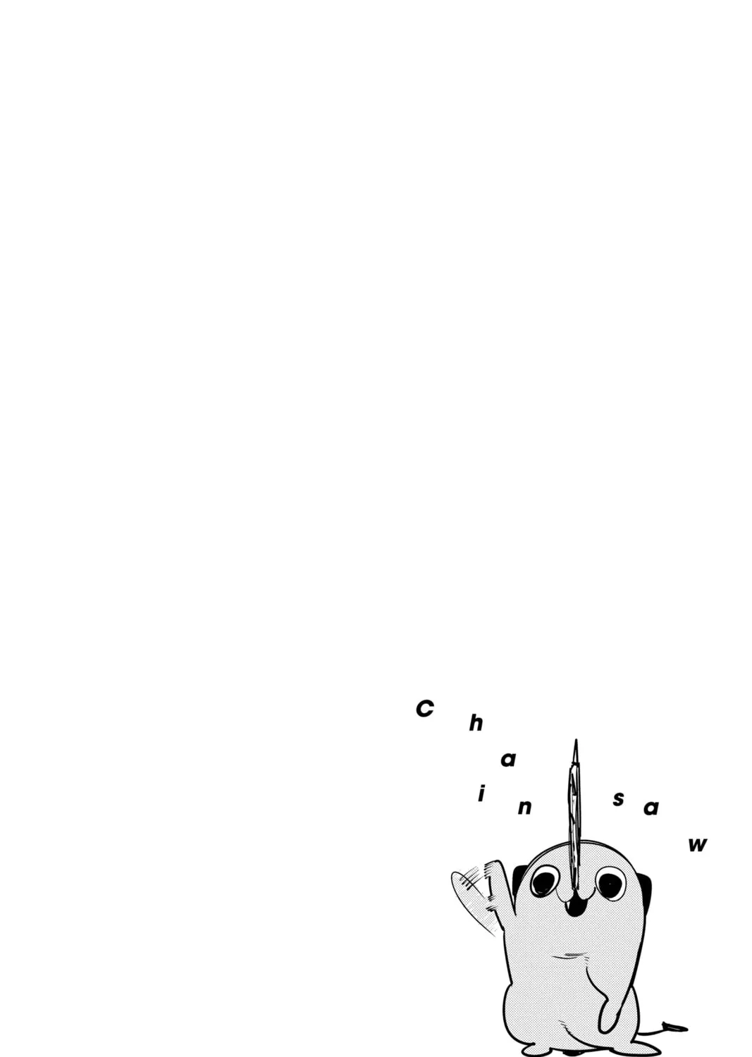 Chainsaw Man Chapter 1 page 105 - 