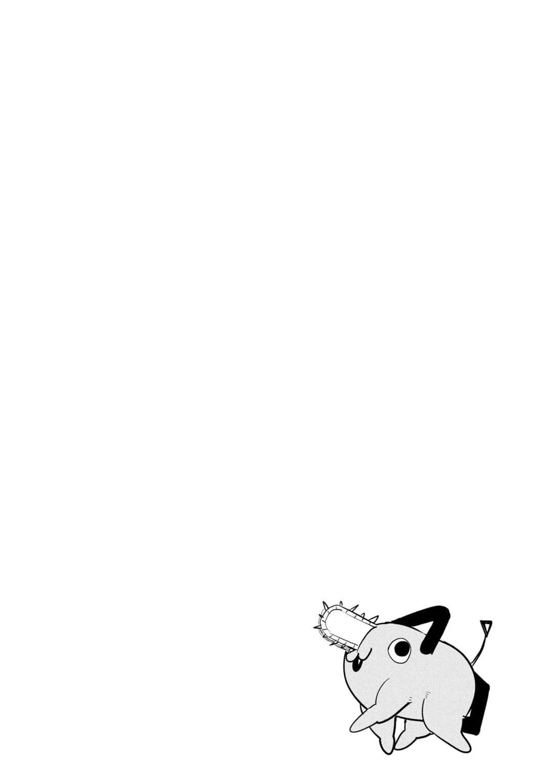Chainsaw Man Chapter 1 page 5 - 