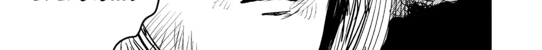 Chainsaw Man Chapter 10 page 2 - 