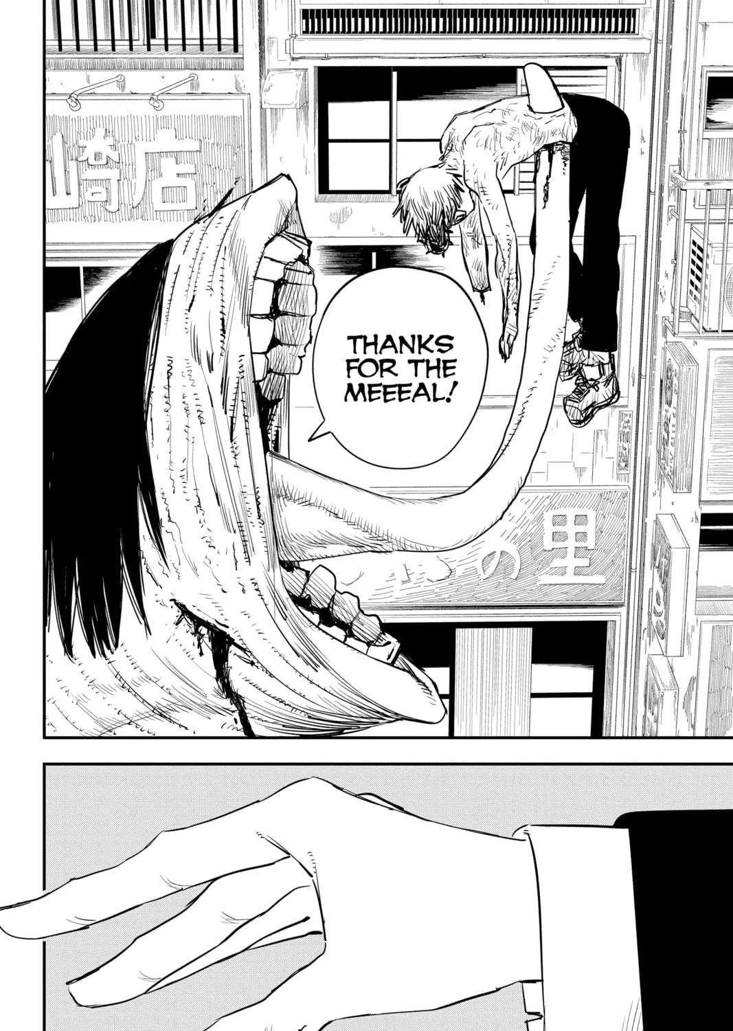 Chainsaw Man Chapter 10 page 23 - 