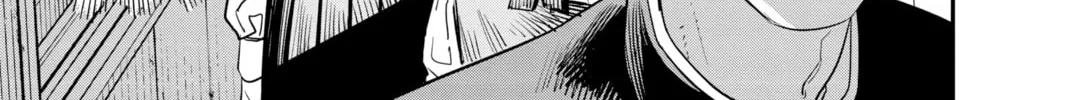 Chainsaw Man Chapter 100 page 4 - 
