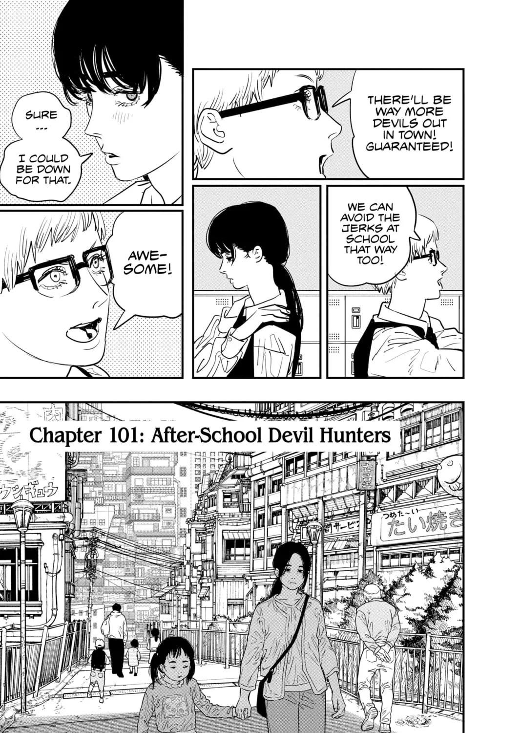 Chainsaw Man Chapter 101 page 3 - 