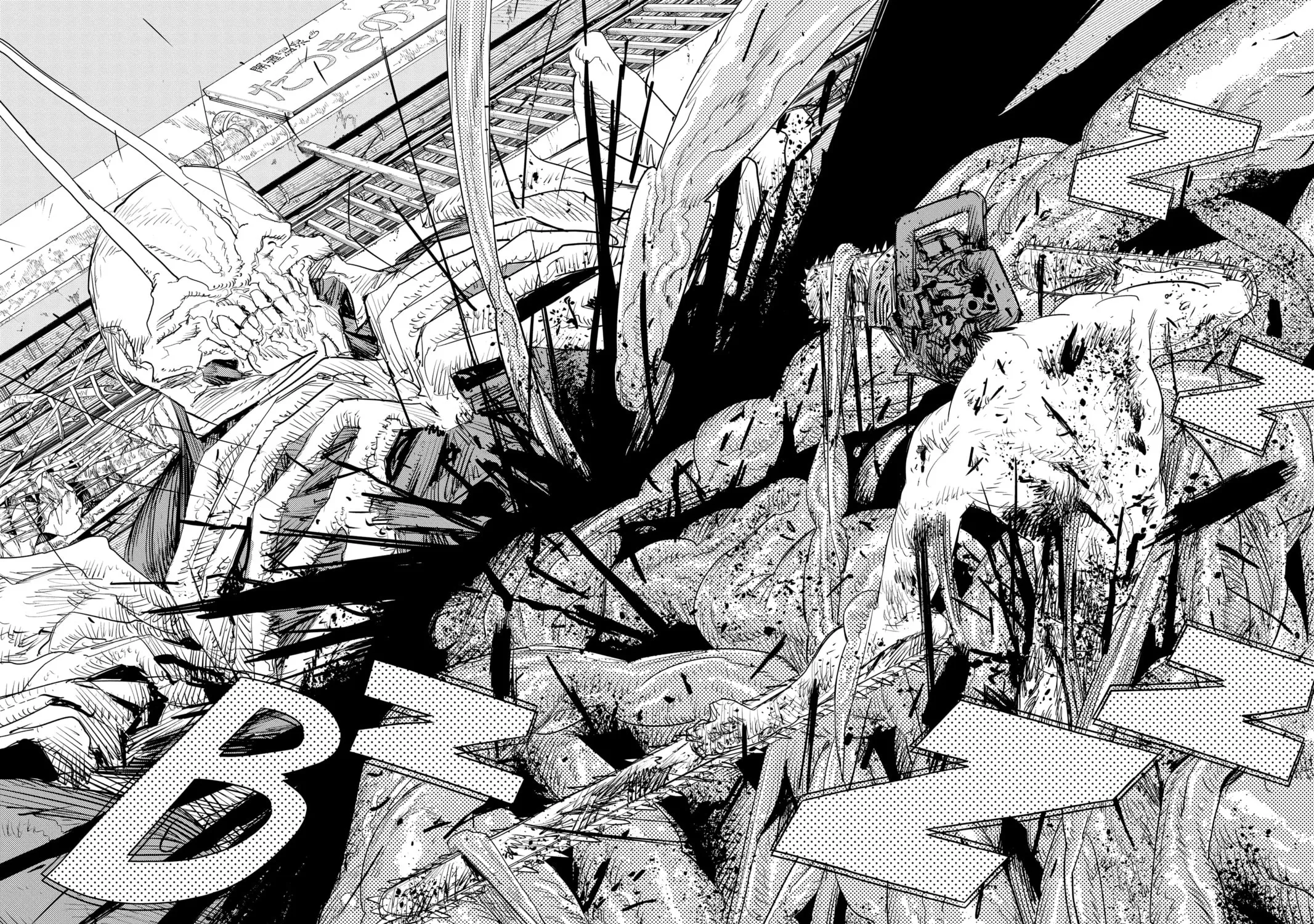 Chainsaw Man Chapter 102 page 59 - 