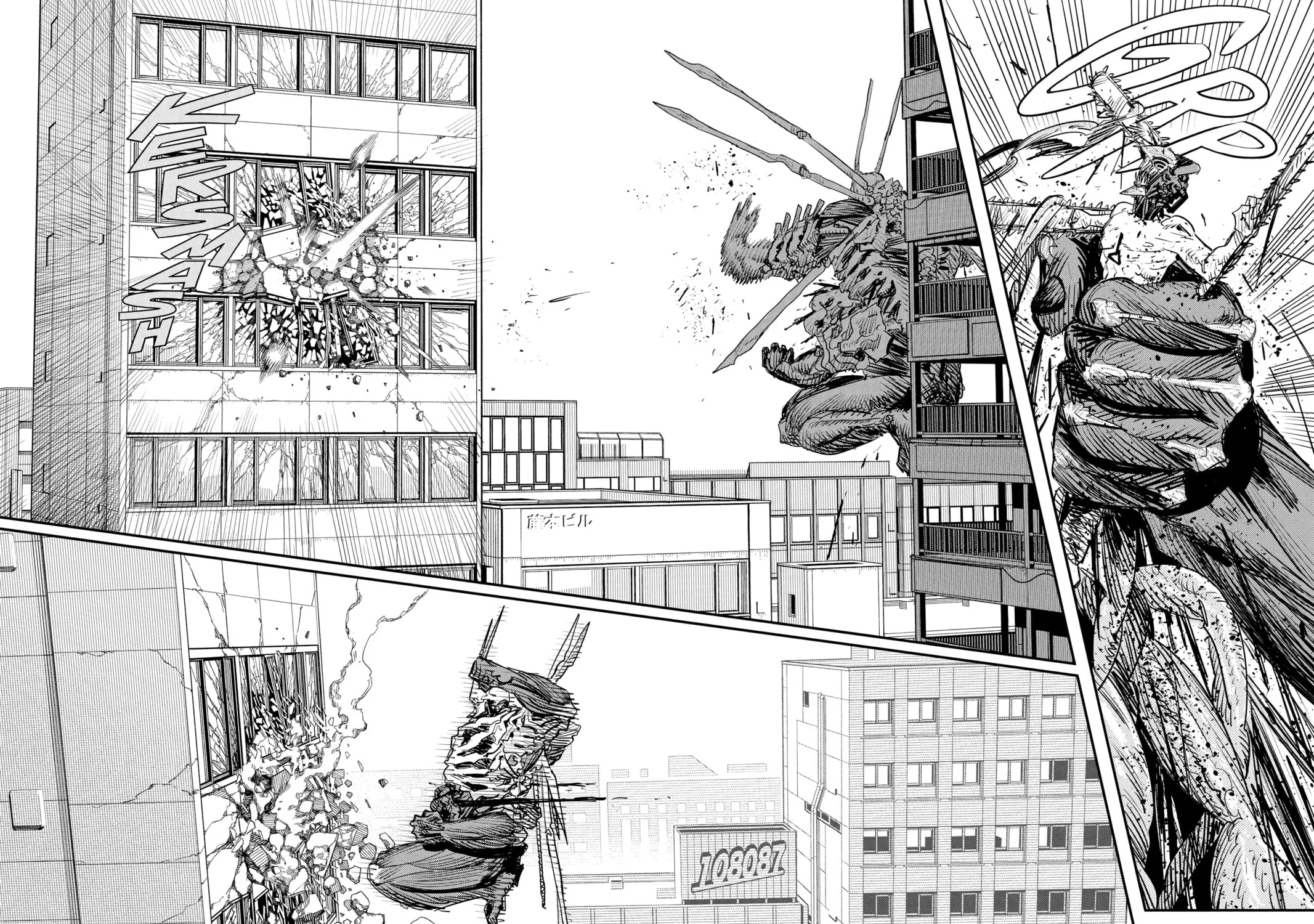 Chainsaw Man Chapter 102 page 61 - 