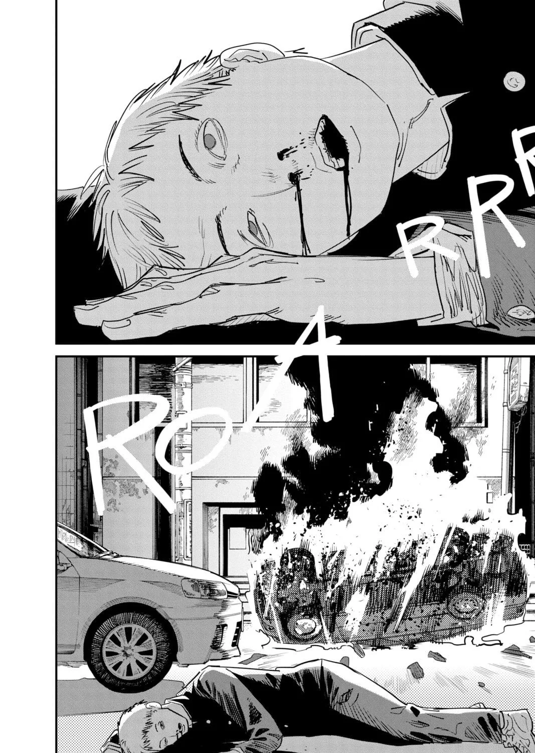 Chainsaw Man Chapter 102 page 77 - 