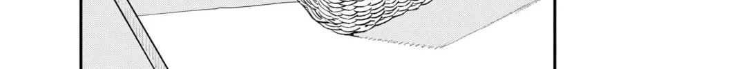 Chainsaw Man Chapter 103 page 26 - 