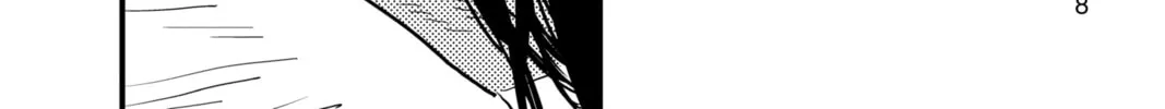 Chainsaw Man Chapter 104 page 4 - 