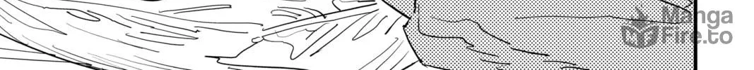 Chainsaw Man Chapter 104 page 6 - 