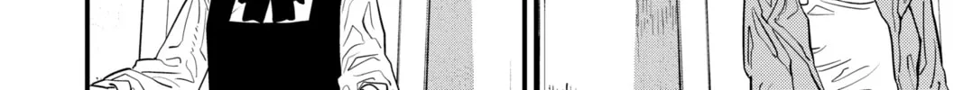 Chainsaw Man Chapter 105 page 22 - 