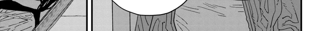 Chainsaw Man Chapter 105 page 38 - 